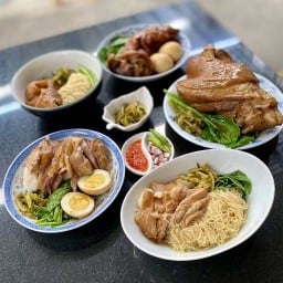 ร้านสบายมุมดีดี ขาหมู เกลาเหลาเลือดหมู 1