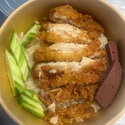 ข้าวมันไก่ขนเงิน -บางพลี
