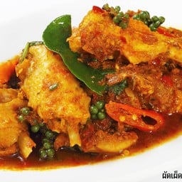 ผัดเผ็ดมหาประลัย ไก่บ้าน