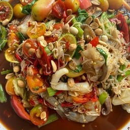 ตำซั่วขนมจีนทะเลรวม