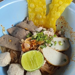ก๋วยเตี๋ยวแห้งต้มยำ