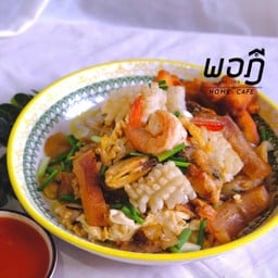 ก๋วยยเตี๋ยวคั่ว ทะเลรวม