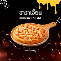 ฮาวาเอี้ยน M