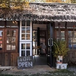 ADORI Coffee (กาแฟอาโดริ)บ้านดอย บ้านดอย