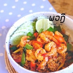 ข้าวผัดต้มยำ กุ้งง