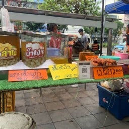 อาหารเจหรรษา 81/6