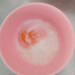 ไข่ออนเซ็น