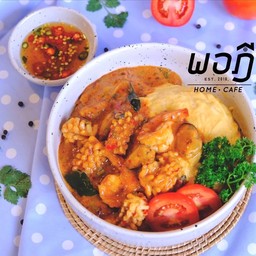 ข้าวไข่ข้นน ซอสต้มยำทะเลรวม