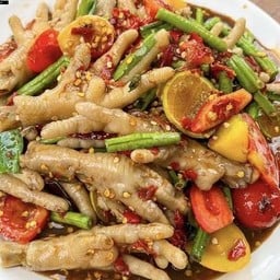 เหลาตีนไก่ (ปลาร้า)