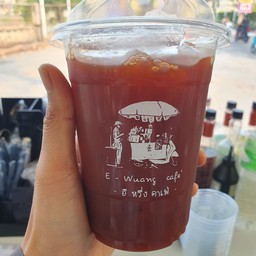 ชาดำเย็น