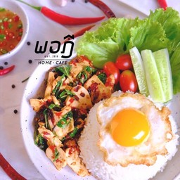 ข้าวกะเพราพริกแห้ง ไก่