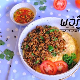ข้าวไข่ข้น กะเพราหมู