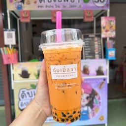 ดับเบิ้ลชา สาขาลำปาง ชา กาแฟโบราณ x หมูพวง หมูทอด
