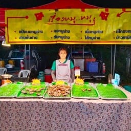 กะเพราไฟลุก หมูย่างไส้ย่างคลองถมเพ็ญทรัพย์
