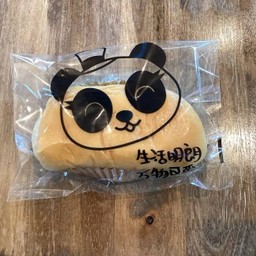 ปังไส้กรอก