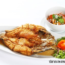 ปลากะพงทอดน้ำปลา