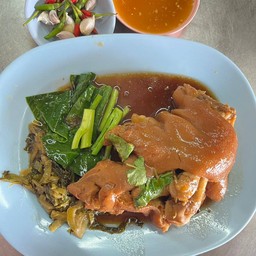 คากิ ( 1อัน )