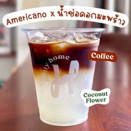 Americano X น้ำช่อดอกมะพร้าว