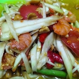 ตำโคราช
