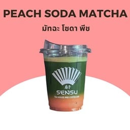 Peach Soda Matcha มัทฉะโซดาไซรัปพีช
