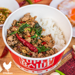 (โปรโมชั่น) ข้าวกะเพราไก่ ขนาดปกติ ราคาปกติ 75 ลดเหลือ 59