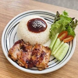 ข้าวหน้าไก่เทอริยากิ