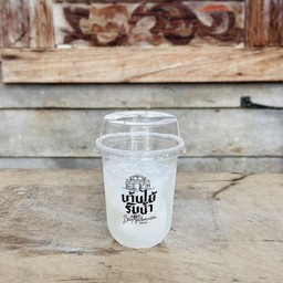 น้ำมะพร้าวสด