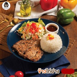 ข้าวไก่ย่างพริกไทยดำ