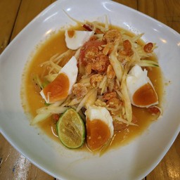 ตำไทยไข่เค็ม