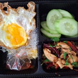 ยายอ้อยอิ่มแซ่บ by A list ศรีชมชื่น