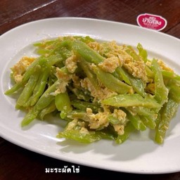 มะระจีน ผัดไข่