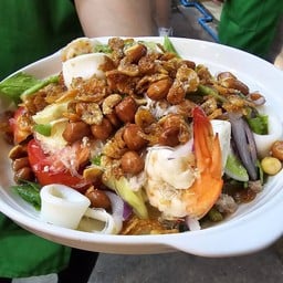 ยำโบราณ