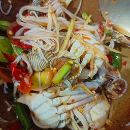 ตำชั่วทะเลรวมดิบ