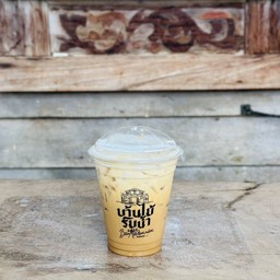 กาแฟลาเต้