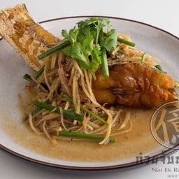 ปลาเจี๋ยน (กลาง) l Fried Fish in Ginger Gravy (Medium)