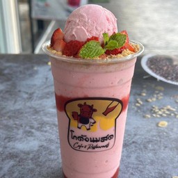 เวรี่ สตอเบอรี่ แฮปปี้