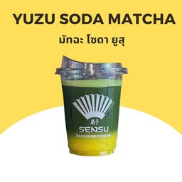 Yuzu Soda Matcha มัทฉะโซดายูสุ