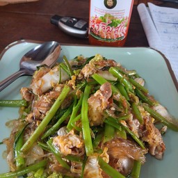 สุกี้ไก่แห้ง