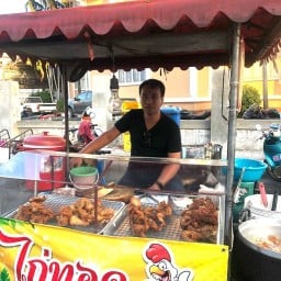 ไก่ทอด ชาวม้ง ไก่ทอดหาดใหญ่