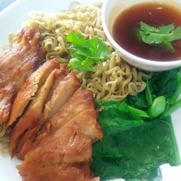 บะหมี่(ไข่) เป็ดมังสวิรัติ