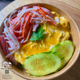 ข้าวไข่ข้นปูอัด