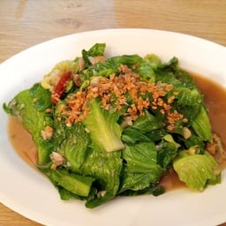 ผัดแขนงปลาเค็ม