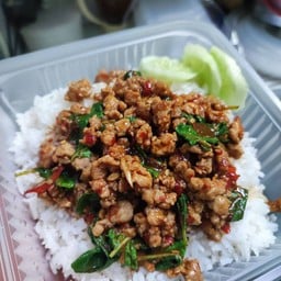 ข้าวกระเพรา