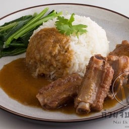 ข้าวซี่โครงหมูอบ (ใหญ่)