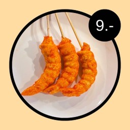 สหายหม่าล่า&ยำรสเด็ด สาขา สายมอปัตตานี