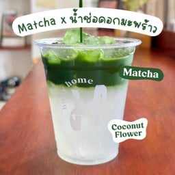 matcha x น้ำช่อดอกมะพร้าว