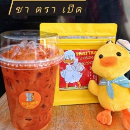 เป็ดชอบชง 2 เป็ด 2 มีขนมปังปิ้งและเฟรนช์ฟรายส์