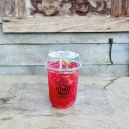 บ๋วยแดงโซดา