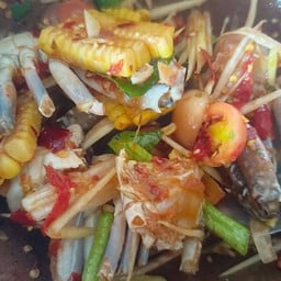 ตำข้าวโพดปูม้าเส้นมะละกอ