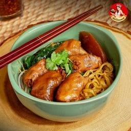 เตี๋ยวไก่นางงาม สาขาอ่อนนุช 65 โครงการ 65 market ซอยอ่อนนุช 65